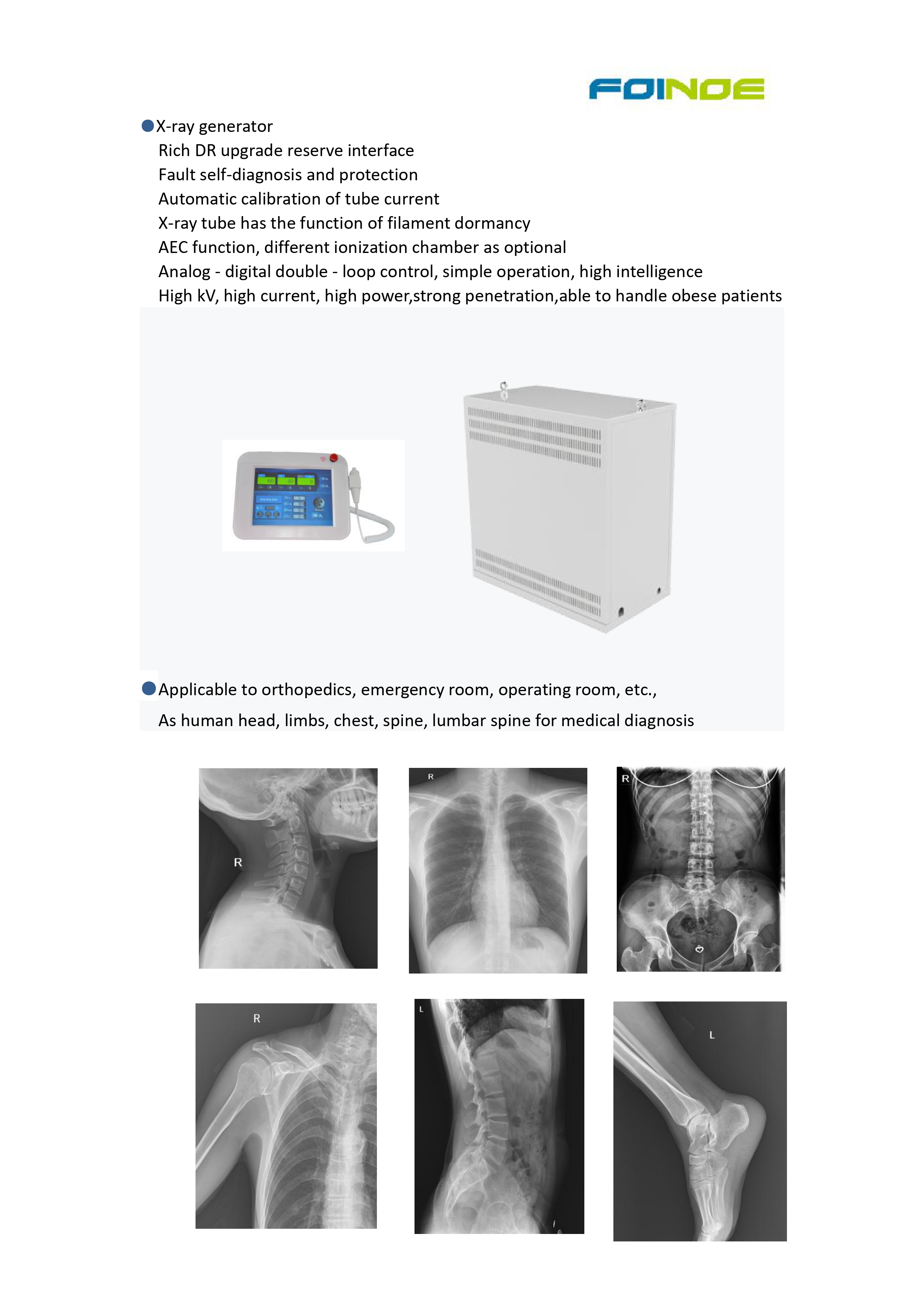 portable x ray machine