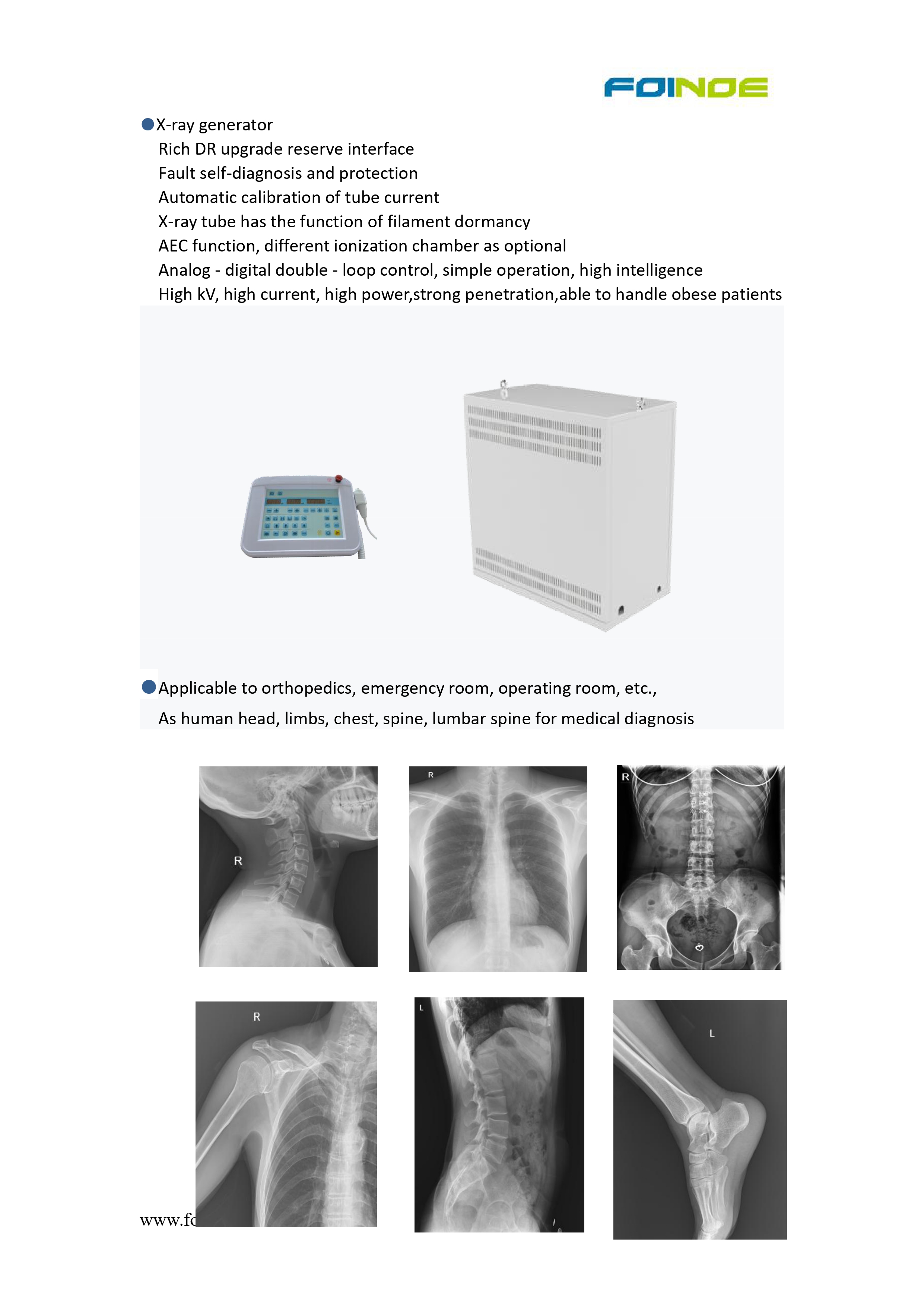 dental x ray machine，digital x ray machine，fluoroscopy machine，x ray machine cost，digital x ray machine price